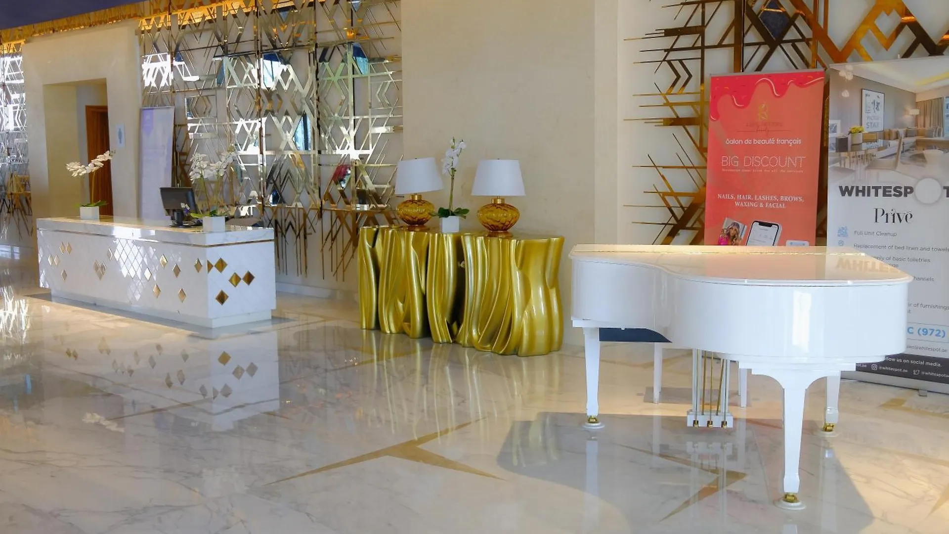 Luxury Aparthotel Prive دبي فندق